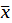 0500qmq1-a237-12x23.png