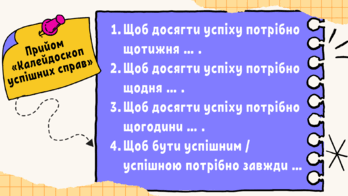 0500qmsi-2c29-428x241.png