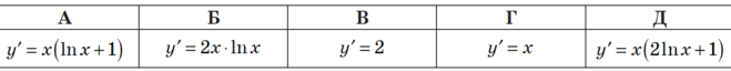 0500qmto-02d7-659x64.png