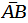 0500qmv5-1293-28x23.png