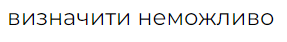 0500qmvs-4987-287x42.png