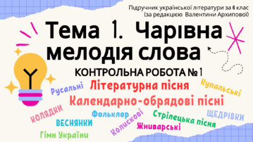 0500qmy3-1d99-359x202.png