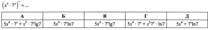 0500qmyd-21a5-726x106.png