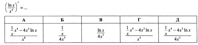 0500qmyw-2b65-668x154.png
