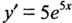 0500qn0z-0208-72x23.png