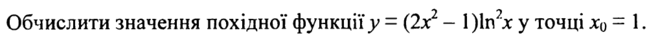 0500qn1y-0069-647x38.png