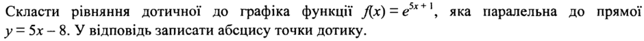 0500qn2h-315a-940x61.png