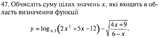 0500qn3j-54d8-572x135.png