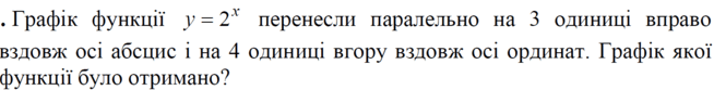 0500qn4f-598c-654x83.png