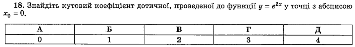 0500qn9p-f862-708x95.png