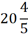 0500qnd1-02fe-58x78.png