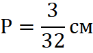 0500qndy-3cc3-136x78.png