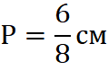 0500qndz-e356-119x78.png