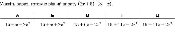 0500qne1-9bb1-596x112.jpg