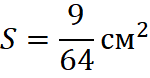 0500qne3-f506-150x78.png