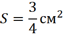 0500qnea-3bc3-133x78.png