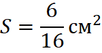 0500qnec-6443-150x78.png