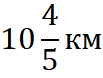 0500qneq-26c7-103x78.png