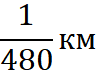 0500qnes-7f76-97x78.png