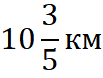 0500qneu-afcd-103x78.png