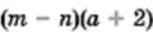 0500qnfk-a5b4-153x32.png