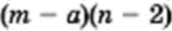 0500qnfq-131b-172x31.png