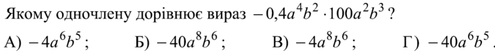 0500qngp-cb65-719x80.png