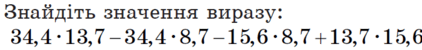0500qnic-8b9a-422x50.png