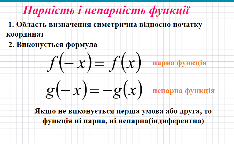 0500qo27-4f99-765x472.png