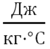0500qo68-9490-50x49.png