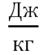 0500qo6a-ff54-44x55.png