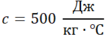 0500qo81-4b43-107x38.png