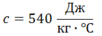 0500qoar-d01b-102x36.png