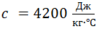 0500qofi-69a0-99x29.png