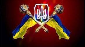 Основи національної безпеки.