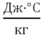 0500qp1c-c709-43x36.png