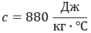 0500qp2h-3de9-91x33.png