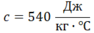 0500qp4l-9694-94x33.png