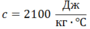 0500qp97-01fb-90x29.png