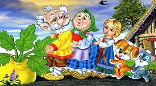 Заняття з розвитку мовлення для дітей раннього віку на тему: «ПОДОРОЖ КАЗКОЮ»