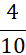0500qpma-590c-26x55.png