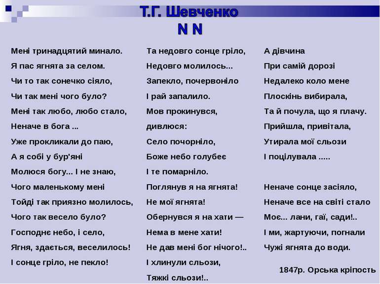 0500qrjv-5311-770x577.jpg