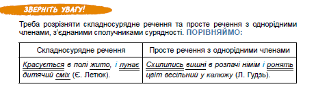 0500qrvv-1819-462x133.png
