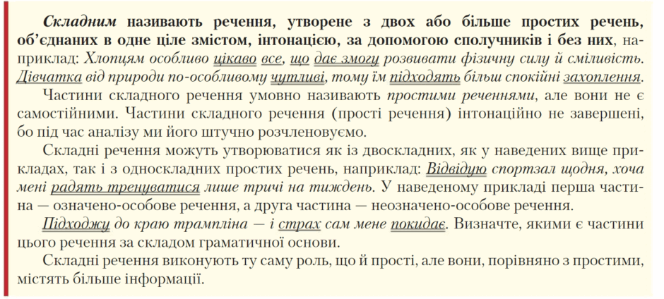 0500qs3o-239e-940x424.png