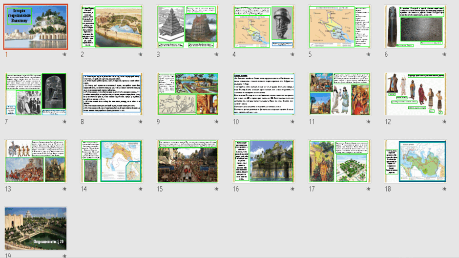 0500qu0c-0ee8-940x528.png