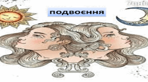 Подвоєння приголосних в іншомовних словах