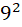 0500qukq-a6c6-22x27.png