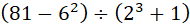 0500quqx-2e91-190x27.png