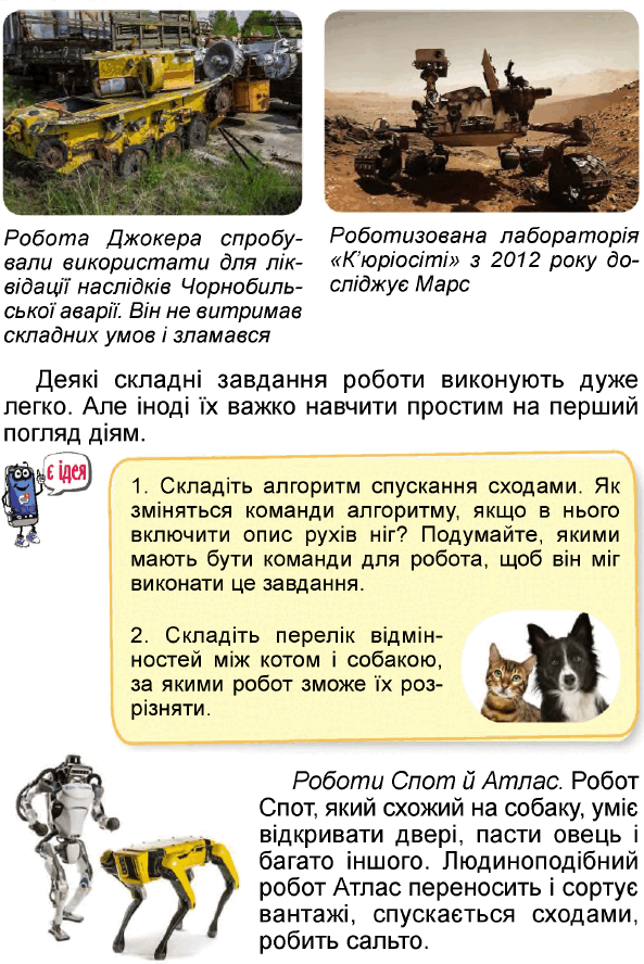 0500quur-6b7e-721x1080.png