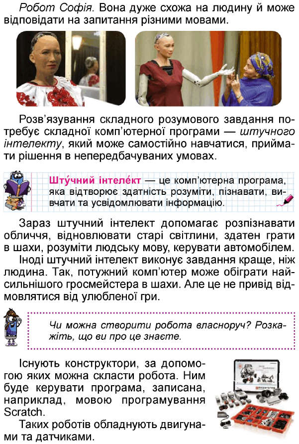 0500quxz-86f7-708x1050.png